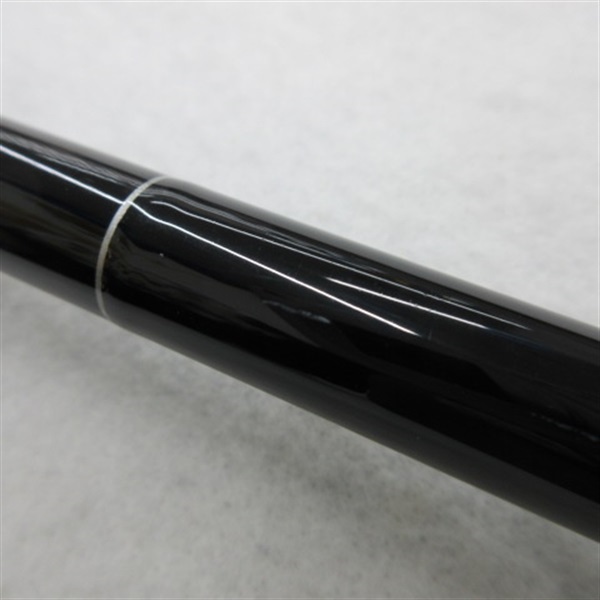 プロステージ鯉硬調３３０